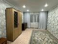 1-комнатная квартира, 18 м², 5/5 этаж, Валиханова за 5.3 млн 〒 в Петропавловске — фото 5