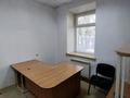 Офисы, салоны красоты, медцентры и аптеки, образование, кабинеты и рабочие места, студии · 55 м² за 100 000 〒 в Уральске — фото 6