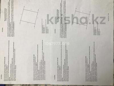 Участок · 10 соток, Жанадаур за 12 млн ₸ в Алатау