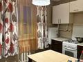 1-бөлмелі пәтер · 40 м², мкр Астана 20, бағасы: 14.5 млн ₸ в Уральске — фото 11