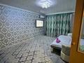 1-бөлмелі пәтер · 40 м², мкр Астана 20, бағасы: 14.5 млн ₸ в Уральске — фото 9