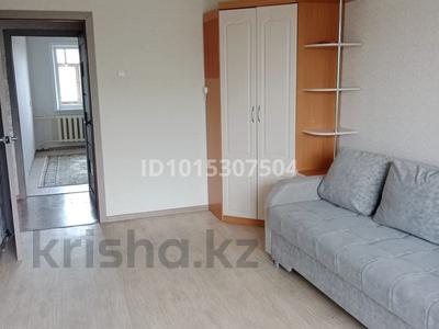 2-комнатная квартира · 48 м² · 5/5 этаж, Айманова 48 — мира за 17 млн ₸ в Павлодаре