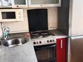 2-комнатная квартира · 48 м² · 5/5 этаж, Айманова 48 — мира за 17 млн ₸ в Павлодаре — фото 5
