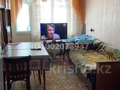 Пәтерлер в Костанайской обл.: 2-бөлмелі пәтер · 45 м² · 5/5 қабат, 50 лет октября 20 — Ленина, парковая, бағасы: 8 млн 〒 2-бөлмелі пәтер · 45 м² · 5/5 қабат, 50 лет октября 20 — Ленина, парковая, бағасы: 8 млн 〒 в Рудном
