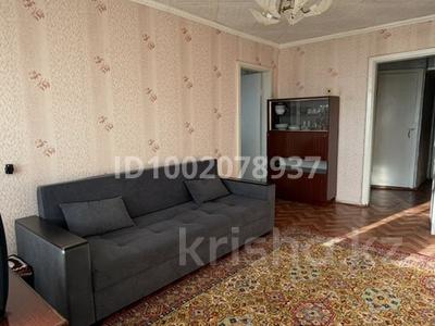 2-бөлмелі пәтер · 45 м² · 5/5 қабат, 50 лет октября 20 — Ленина, парковая, бағасы: 7 млн ₸ в Рудном
