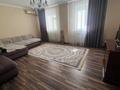 2-комнатная квартира · 60 м² · 3/5 этаж, мкр Нурсат 16 за 200 000 ₸ в Шымкенте, Каратауский р-н — фото 2