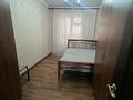 2-комнатная квартира · 60 м² · 3/5 этаж, мкр Нурсат 16 за 200 000 ₸ в Шымкенте, Каратауский р-н — фото 4
