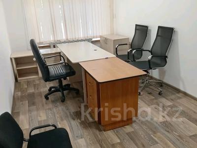 Кеңселер · 17 м², бағасы: 51 000 ₸ в Павлодаре