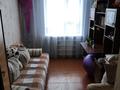3-бөлмелі пәтер · 64 м² · 4/5 қабат, Ломова 41, бағасы: 21 млн ₸ в Павлодаре