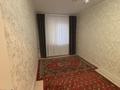 2-бөлмелі пәтер · 45 м² · 5 қабат, мкр Аксай-2, Ақсай-2 ш/а. 10 — Төлеби Саина қиылысы, бағасы: 30 млн ₸ в Алматы, Ауэзовский р-н — фото 6