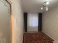 2-бөлмелі пәтер · 45 м² · 5 қабат, мкр Аксай-2, Ақсай-2 ш/а. 10 — Төлеби Саина қиылысы, бағасы: 30 млн ₸ в Алматы, Ауэзовский р-н — фото 7