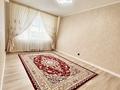 3-бөлмелі пәтер · 75.6 м² · 8/9 қабат, А. Болекпаева 9/1 — Жумабаева Кошкарбаева, бағасы: 45 млн ₸ в Астане, Сарайшык р-н — фото 5