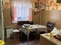 Часть дома · 3 комнаты · 71.1 м² · 9.5 сот., Курмангазы 12/2 за 8.5 млн ₸ в Большом Чагане — фото 7