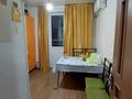1-бөлмелі пәтер · 37.9 м² · 9/9 қабат, Нұркент ш/а — Рыскулова - Момышулы, бағасы: 25 млн ₸ в Алматы, Алатауский р-н — фото 3