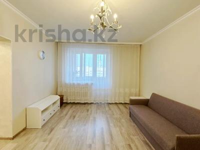 1-комнатная квартира, 50 м², 9/10 этаж, Куйши Дина 23 — Жирентаева за 19.3 млн 〒 в Астане, Алматы р-н