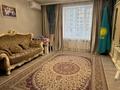 3-комнатная квартира · 95 м² · 3/9 этаж, Туркестан 4Б за 66.5 млн ₸ в Астане, Есильский р-н