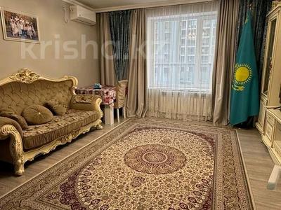 3-бөлмелі пәтер · 95 м² · 3/9 қабат, Туркестан 4Б, бағасы: 66.5 млн ₸ в Астане, Есильский р-н