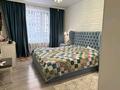3-комнатная квартира · 95 м² · 3/9 этаж, Туркестан 4Б за 66.5 млн ₸ в Астане, Есильский р-н — фото 6