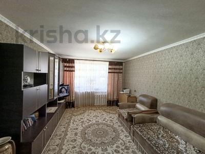 2-бөлмелі пәтер · 52.4 м² · 2/4 қабат, Радищева 33, бағасы: 18 млн ₸ в Петропавловске
