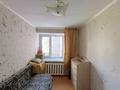 2-бөлмелі пәтер · 52.4 м² · 2/4 қабат, Радищева 33, бағасы: 18 млн ₸ в Петропавловске — фото 11