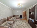 2-бөлмелі пәтер · 52.4 м² · 2/4 қабат, Радищева 33, бағасы: 18 млн ₸ в Петропавловске — фото 3