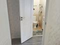 2-комнатная квартира · 57 м² · 5/15 этаж, Кабанбай батыра 46 — Орынбор за 36 млн ₸ в Астане, Есильский р-н — фото 5