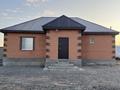 Отдельный дом · 4 комнаты · 160 м² · 10 сот., мкр Кунгей , Абыкен Толеубаева 116 за 65 млн ₸ в Караганде, Казыбек би р-н