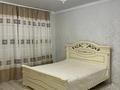Отдельный дом · 4 комнаты · 160 м² · 10 сот., мкр Кунгей , Абыкен Толеубаева 116 за 65 млн ₸ в Караганде, Казыбек би р-н — фото 14