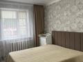 2-бөлмелі пәтер · 52 м² · 4/10 қабат, Ткачева 3, бағасы: 27 млн ₸ в Павлодаре