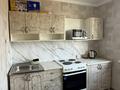 2-бөлмелі пәтер · 52 м² · 4/10 қабат, Ткачева 3, бағасы: 27 млн ₸ в Павлодаре — фото 15