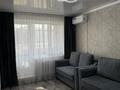2-бөлмелі пәтер · 52 м² · 4/10 қабат, Ткачева 3, бағасы: 27 млн ₸ в Павлодаре — фото 5