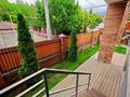 4-бөлмелі пәтер · 140 м² · 2/3 қабат, Асета Найманбаева 12 — Жамал Омаровой, бағасы: 850 000 ₸ в Алматы, Медеуский р-н — фото 7