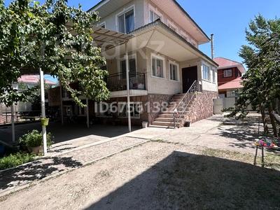 Отдельный дом · 4 комнаты · 320 м² · 8 сот., Абая — Алатау за 89 млн ₸ в Абай