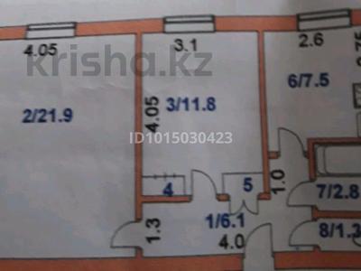 2-бөлмелі пәтер · 52 м² · 2/9 қабат, 4 мкр 83, бағасы: 7.6 млн ₸ в Степногорске