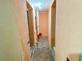 Часть дома · 3 комнаты · 58.5 м² · 3 сот., Маяковского 69 за 25.6 млн ₸ в Талдыкоргане, Каратал — фото 10