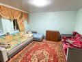 Часть дома · 3 комнаты · 58.5 м² · 3 сот., Маяковского 69 за 25.6 млн ₸ в Талдыкоргане, Каратал