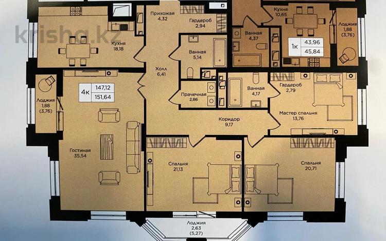 4-комнатная квартира · 152 м² · 14/18 этаж, Кошкарбаева 1 — Момышулы за 135 млн ₸ в Астане, Алматы р-н — фото 14