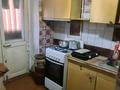 3-бөлмелі пәтер · 55 м² · 6/9 қабат, 6 микрорайон, бағасы: 9.5 млн ₸ в Темиртау — фото 11