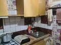 3-бөлмелі пәтер · 55 м² · 6/9 қабат, 6 микрорайон, бағасы: 9.5 млн ₸ в Темиртау — фото 13