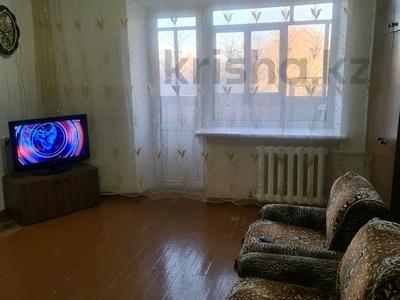 3-комнатная квартира · 55 м² · 6/9 этаж, 6 микрорайон за 9.5 млн 〒 в Темиртау
