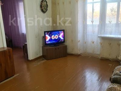 3-бөлмелі пәтер · 55 м² · 6/9 қабат, 6 микрорайон, бағасы: 9.5 млн ₸ в Темиртау