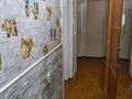 3-бөлмелі пәтер · 55 м² · 6/9 қабат, 6 микрорайон, бағасы: 9.5 млн ₸ в Темиртау — фото 9