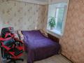 2-комнатная квартира · 39 м² · 1/3 этаж, Жамбыла 42 за 10.5 млн ₸ в Сарани — фото 3