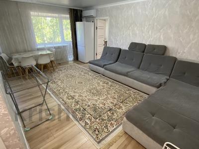 2-комнатная квартира · 45 м² · 3/5 этаж, Магнитогорская ул. 2 за 230 000 ₸ в Караганде