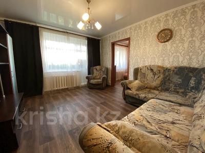 3-комнатная квартира · 52.2 м² · 9/9 этаж, Машхур Жусупа 36А за 13 млн 〒 в Экибастузе