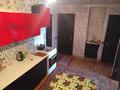 1-комнатная квартира · 50 м² · 4/5 этаж, Жайсан 6 за 10 млн ₸ в Шу — фото 2