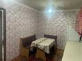 1-комнатная квартира · 50 м² · 4/5 этаж, Жайсан 6 за 10 млн ₸ в Шу — фото 8
