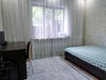 Отдельный дом · 6 комнат · 180 м² · 4 сот., Фучика 121 — Вагжанова за 100 млн ₸ в Алматы, Турксибский р-н — фото 10