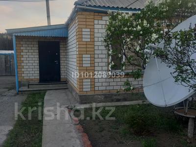 Отдельный дом · 3 комнаты · 72.7 м² · 10 сот., Тәуелсіздік 85 — Село Павлодарское за 20 млн 〒