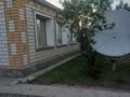 Жеке үй · 3 бөлме · 72.7 м² · 10 жүзд., Тәуелсіздік 85 — Село Павлодарское, бағасы: 20 млн ₸ — фото 3